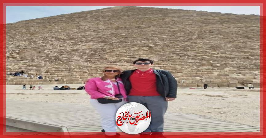 المصريين بالخارج