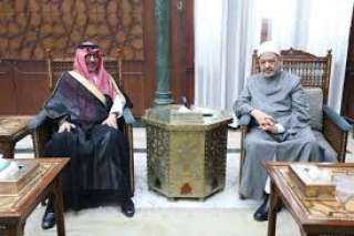 شيخ الأزهر يستقبل السفير السعودى ويؤكد تقديره لحسن الترتيبات لموسم الحج