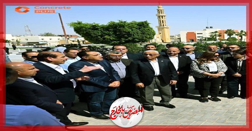 المصريين بالخارج