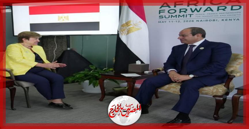 المصريين بالخارج