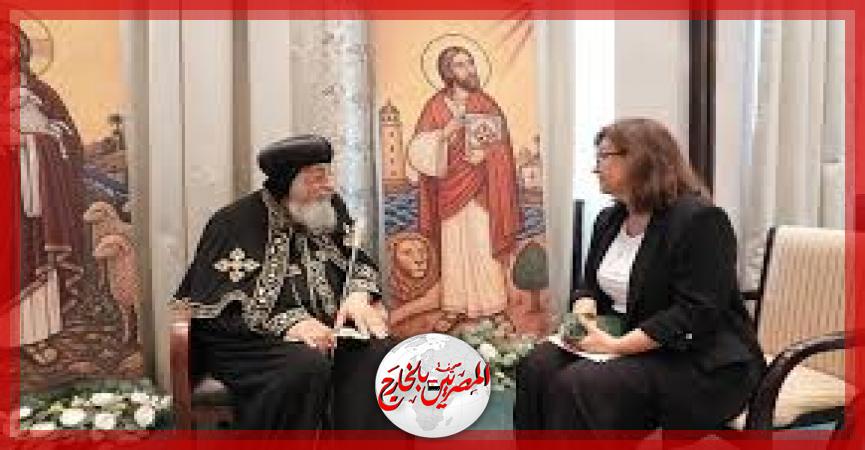 المصريين بالخارج