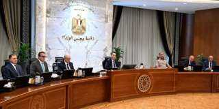 مدبولي يهنيء فخامة الرئيس والشعب المصري العظيم بمناسبة قرب حلول عيد الأضحى المبارك