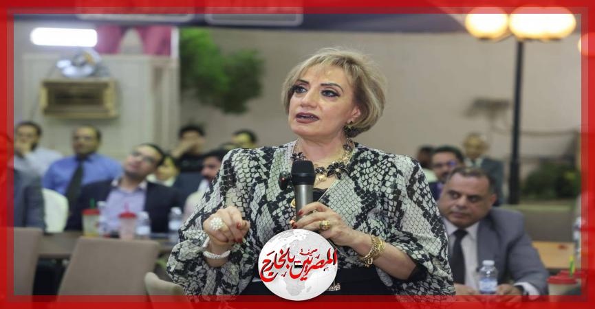 المصريين بالخارج