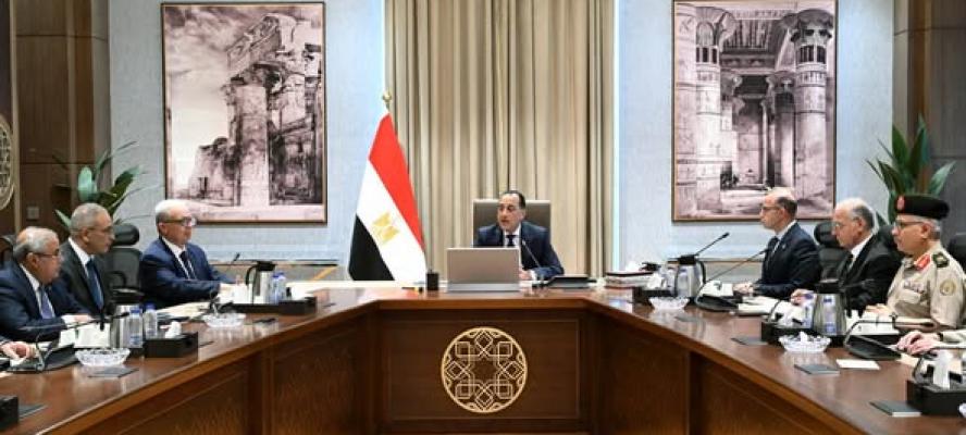 رئيس الوزراء يتابع موقف طرح عدد من الشركات الحكومية في البورصة