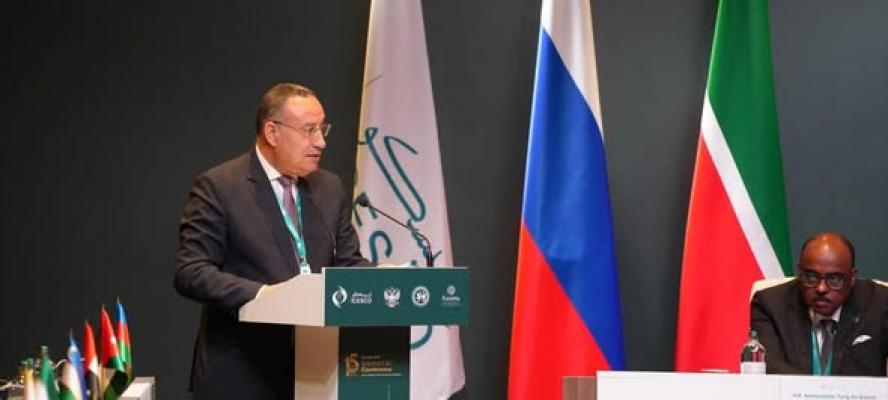 تجديد رئاسة جمهورية مصر العربية للمؤتمر العام لمنظمة العالم الإسلامي للتربية والعلوم والثقافة (الإيسيسكو) لدورة جديدة