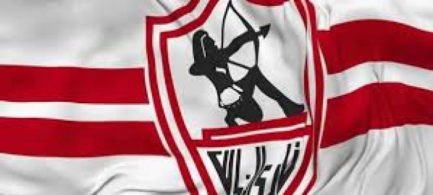 فيفا يعلن إيقاف قيد نادى الزمالك للمرة الـ 17