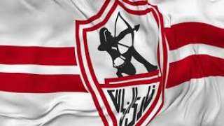 فيفا يعلن إيقاف قيد نادى الزمالك للمرة الـ 17