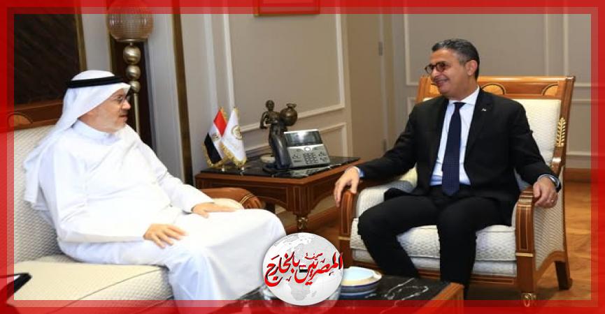 المصريين بالخارج