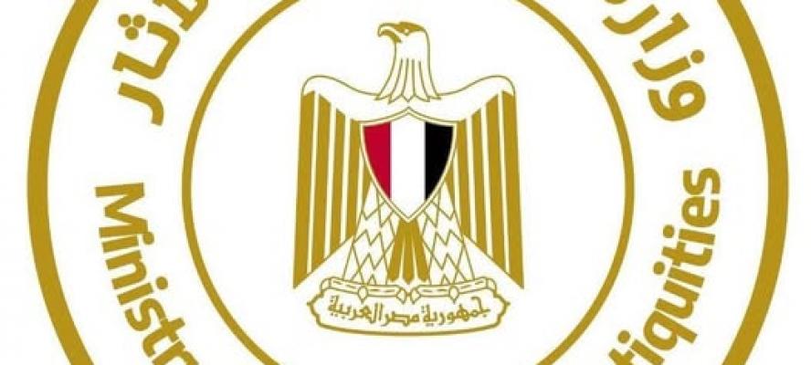 وزارة السياحة والآثار: مواصلة انطلاق رحلات الحج السياحي البري لهذا العام من ميناء نويبع البحري