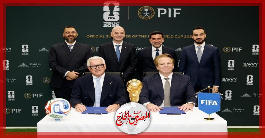 المصريين بالخارج