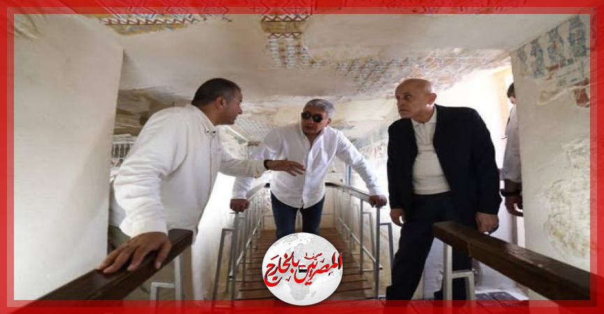 المصريين بالخارج