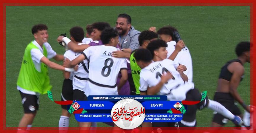 المصريين بالخارج