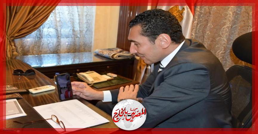 المصريين بالخارج