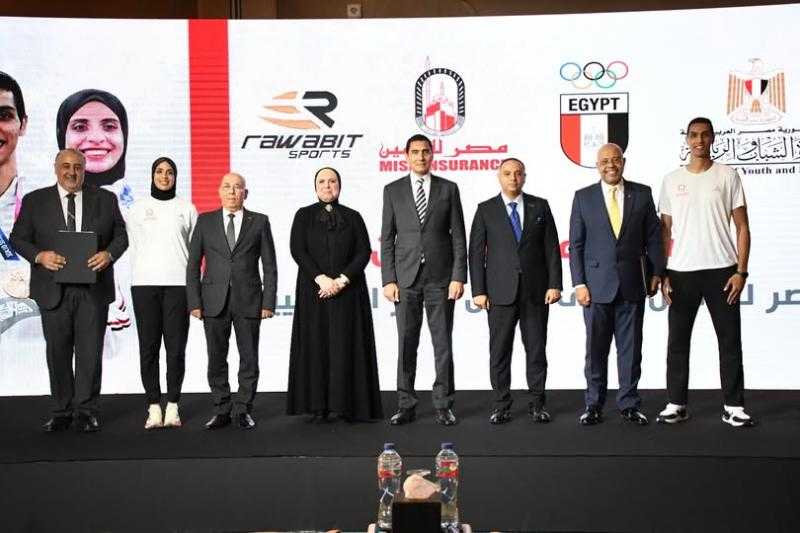 وزير الرياضة يشهد الإعلان عن رعاية سيف عيسى وفريال أشرف ضمن جهود الوزارة لرعاية أبطال مصر الأولمبيين