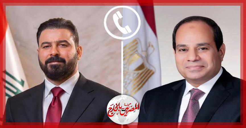 المصريين بالخارج