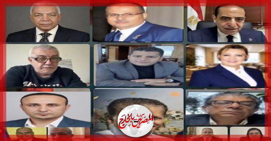 المصريين بالخارج