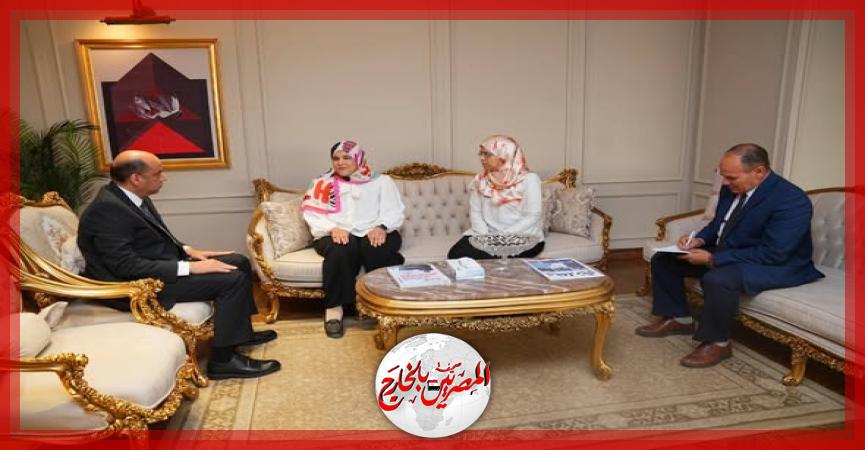 المصريين بالخارج