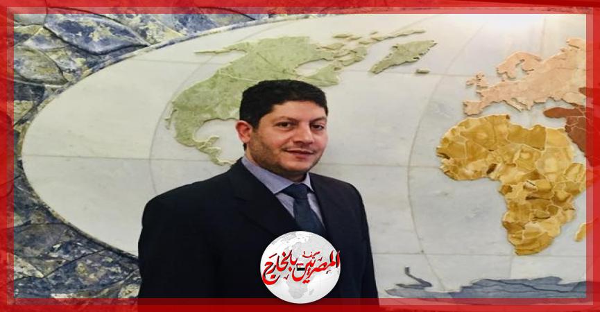 المصريين بالخارج