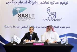 تكاتفٌ بين الجمعيات الطبية السعودية وشركة نوفو نورديسك السعودية لرفع مستوى الوعي بمرض الكبد الدهني الذي يصيب سبعة من كل عشرة بالغين يعانون من السمنة في المملكة