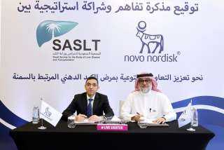 تكاتفٌ بين الجمعيات الطبية السعودية وشركة نوفو نورديسك السعودية لرفع مستوى الوعي بمرض الكبد الدهني الذي يصيب سبعة من كل عشرة بالغين يعانون من السمنة في المملكة