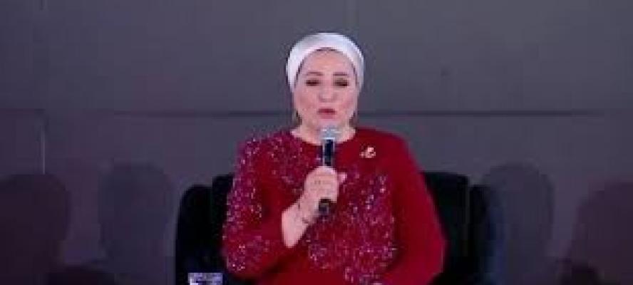 السيدة انتصار السيسى تشهد احتفالية فرحة مصر لتجهيز العرائس