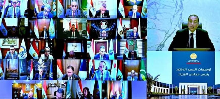 رئيس الوزراء يترأس اجتماع مجلس المحافظين