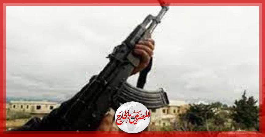 ابنوب اسيوط