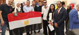روما تحتضن قرعة «موندياليدو 2026».. ومنتخب الجالية المصرية يترقب انطلاقة قوية تحت رعاية الاتحاد العالمي للمواطن المصري بالخارج وحملة «وطنك أمانة