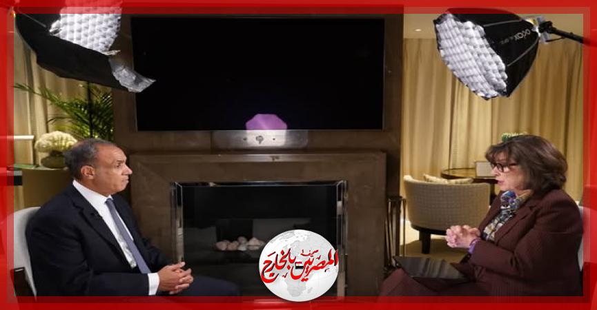 المصريين بالخارج