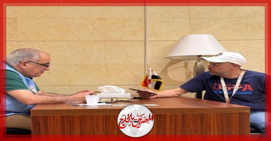 المصريين بالخارج