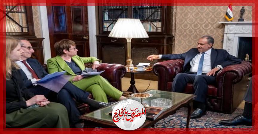 المصريين بالخارج