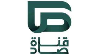 السعودية : قناة ”صاد” تطلق دورتها البرامجية لموسم حج 1447هـ بتغطية مباشرة وبرامج نوعية