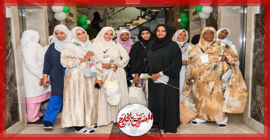 المصريين بالخارج