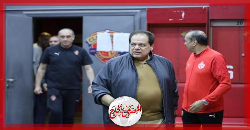 المصريين بالخارج