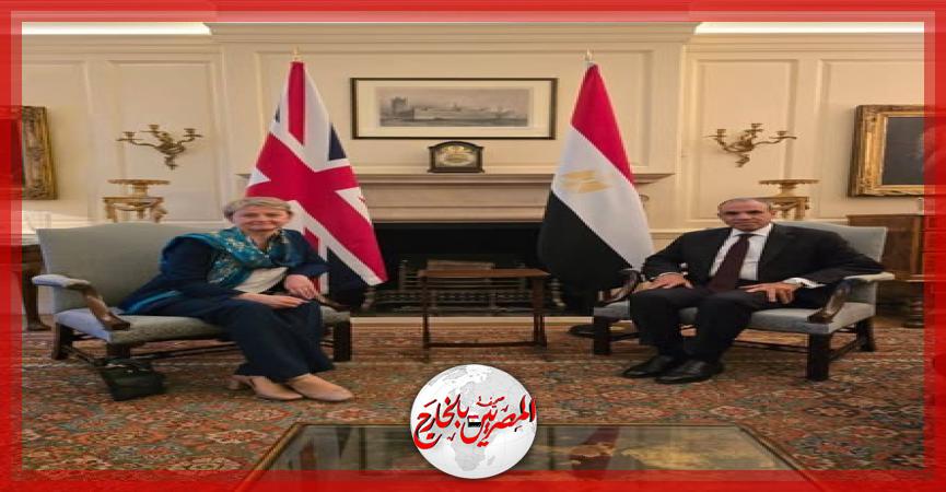المصريين بالخارج