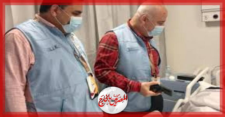 المصريين بالخارج