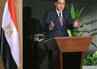 رئيس الوزراء: عايزين نرجع أولادنا لأحسن مستوى تعليمى نرغب فيه