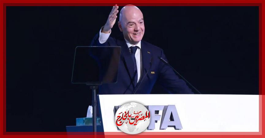 المصريين بالخارج