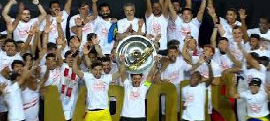 السفارة الأمريكية تهنئ الزمالك بالدورى وتشيد بمنتخب مصر قبل مونديال 2026