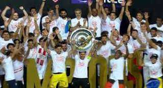 السفارة الأمريكية تهنئ الزمالك بالدورى وتشيد بمنتخب مصر قبل مونديال 2026