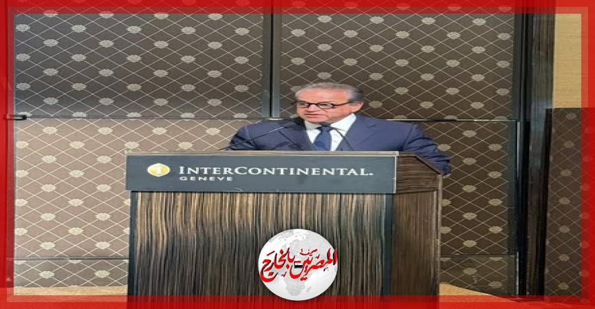 المصريين بالخارج