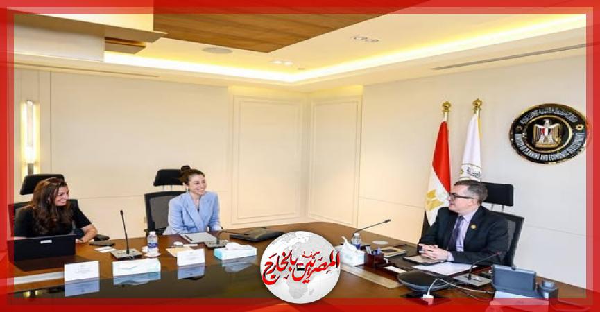 المصريين بالخارج