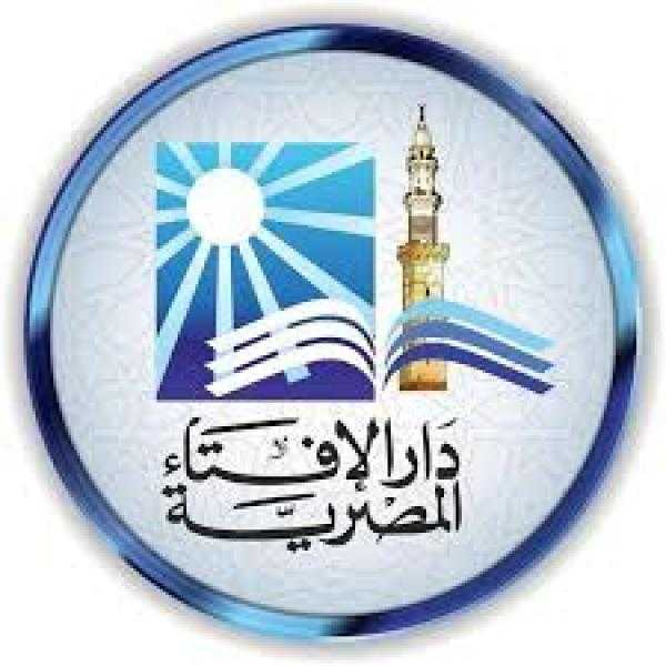دار الإفتاء توضح حكم ذبح الأضحية بالنفس والنيابة فيها