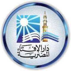 العشر الأوائل من ذي الحجة.. هل صام النبي صلى الله عليه وسلم هذه الأيام المباركة؟