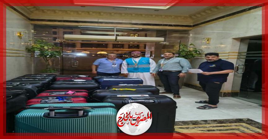المصريين بالخارج