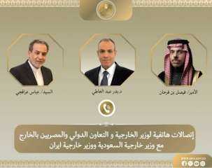 وزير الخارجية يبحث مع نظيريه السعودي والإيراني مسار المفاوضات الأمريكية - الإيرانية