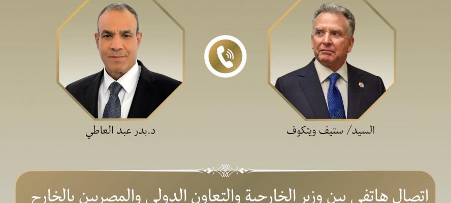 وزير الخارجية يبحث مع المبعوث الأمريكي الخاص للشرق الأوسط التطورات الإقليمية