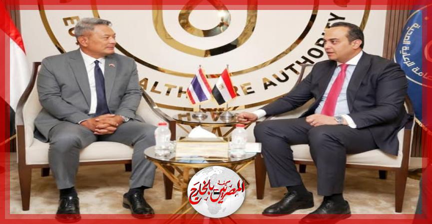 المصريين بالخارج