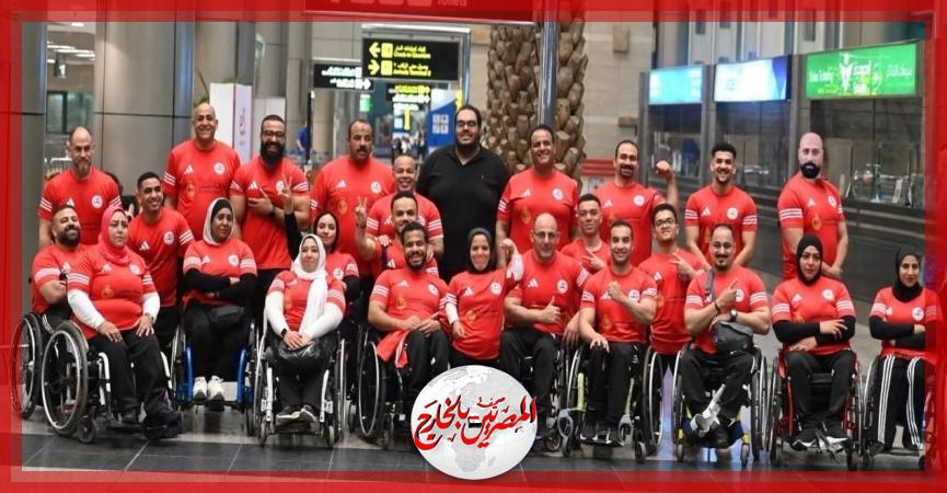 المصريين بالخارج