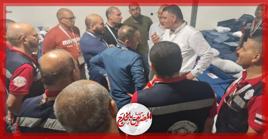 المصريين بالخارج